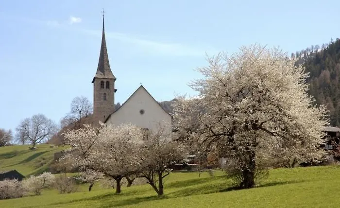 Апартаменты Swiss On Slopes Up To 10pax!